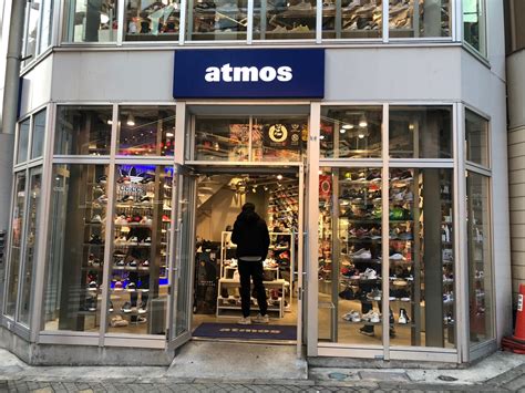 shibuya sneaker stores